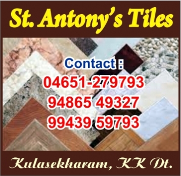 ST.%20ANTONY%27S%20TILES