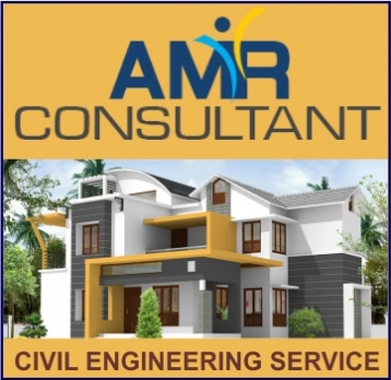AMR%20CONSULTANT