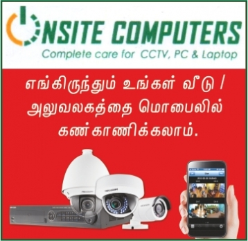 ONSITE%20COMPUTERS