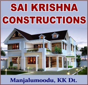 SAI%20KRISHNA%20CONSTRUCTIONS