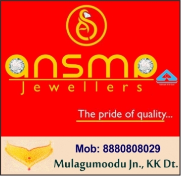 ANSMA%20JEWELLERS