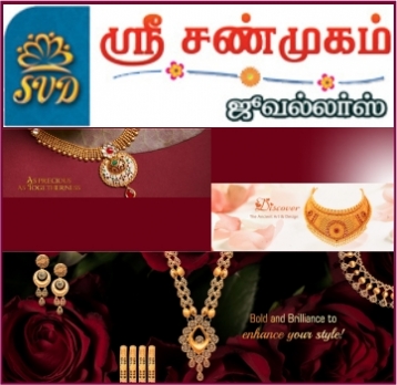 SRI%20SHANMUGAM%20JEWELLERS