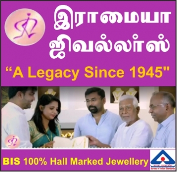 RAMAYYA%20JEWELLERS