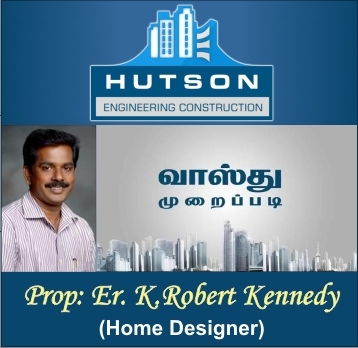 HUTSON ENGINEERING CONSTRUCTION