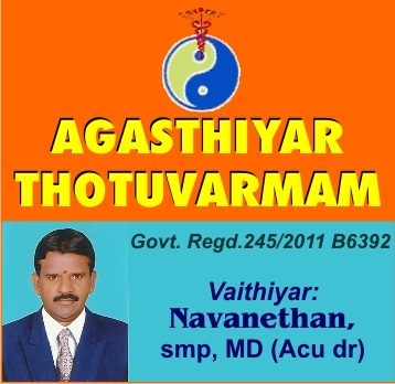AGASTHIYAR%20THOTUVARMAM