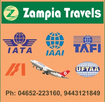ZAMPIA TRAVELS