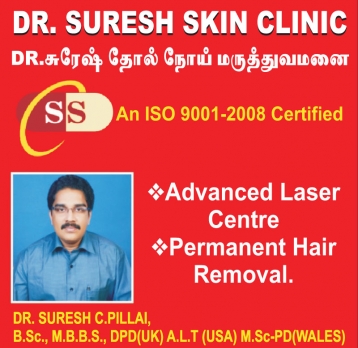 DR. SURESH SKIN CLINIC