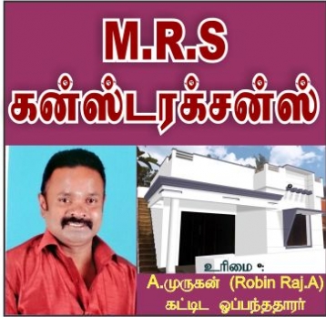 M.R.S%20CONSTRUCTIONS