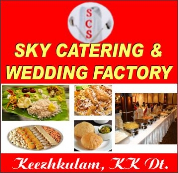 SKY%20WEDDING%20FACTORY%20%26%20CATERING