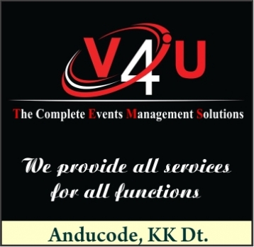 V4U%2C%20The%20Complete%20Events%20Management%20Solutions