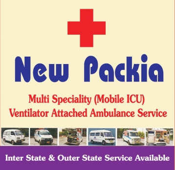 NEW PACKIA