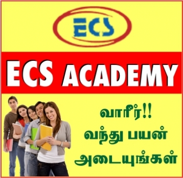 ECS%20ACADEMY