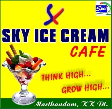 SKY%20ICE%20CREAM%20CAFE