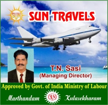 SUN%20TRAVELS