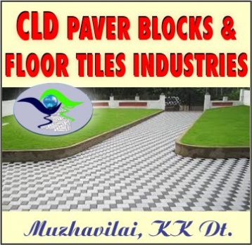 CLD%20PAVER%20BLOCKS%20%26%20FLOOR%20TILES%20INDUSTRIES