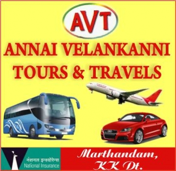ANNAI%20VELANKANNI%20TOURS%20%26%20TRAVELS