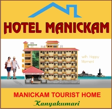 HOTEL%20MANICKAM