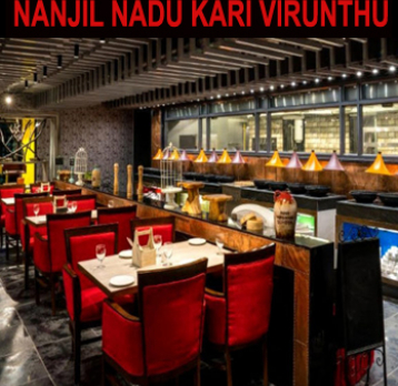 NANJIL%20NADU%20KARI%20VIRUNTHU