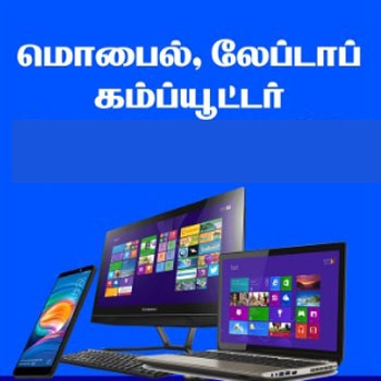 ALMIGHTY%20MULTI%20SERVICE