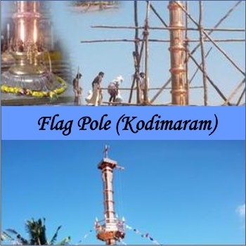 VISWA BRAHMA SIRPA KALA NILAYAM